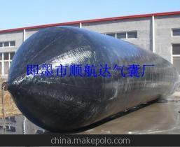 【供應船舶下水、上排船用氣囊 量大優(yōu)惠】價格,廠家,圖片,橡膠氣囊,即墨市順航達氣囊廠-