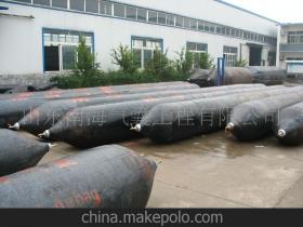 【供應船舶上排下水氣囊 專業(yè)品質(zhì)值得信賴 船用氣囊 耐磨防爆】價格,廠家,圖片,橡膠氣囊,山東南海氣囊工程-