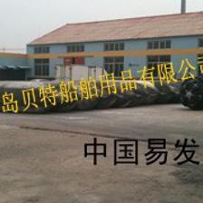 船用上排下水氣囊、搬運氣囊,橡膠護(hù)舷聚氨酯護(hù)舷_中國易發(fā)網(wǎng)