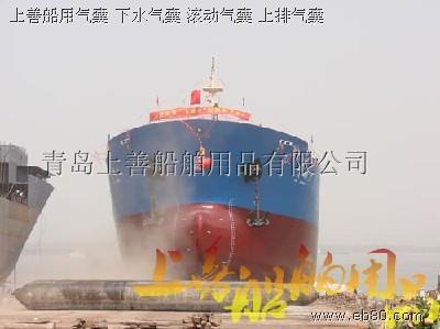 青島上善船舶用品 橡膠氣囊、橡膠護舷與泡沫填充護舷的綜合應用